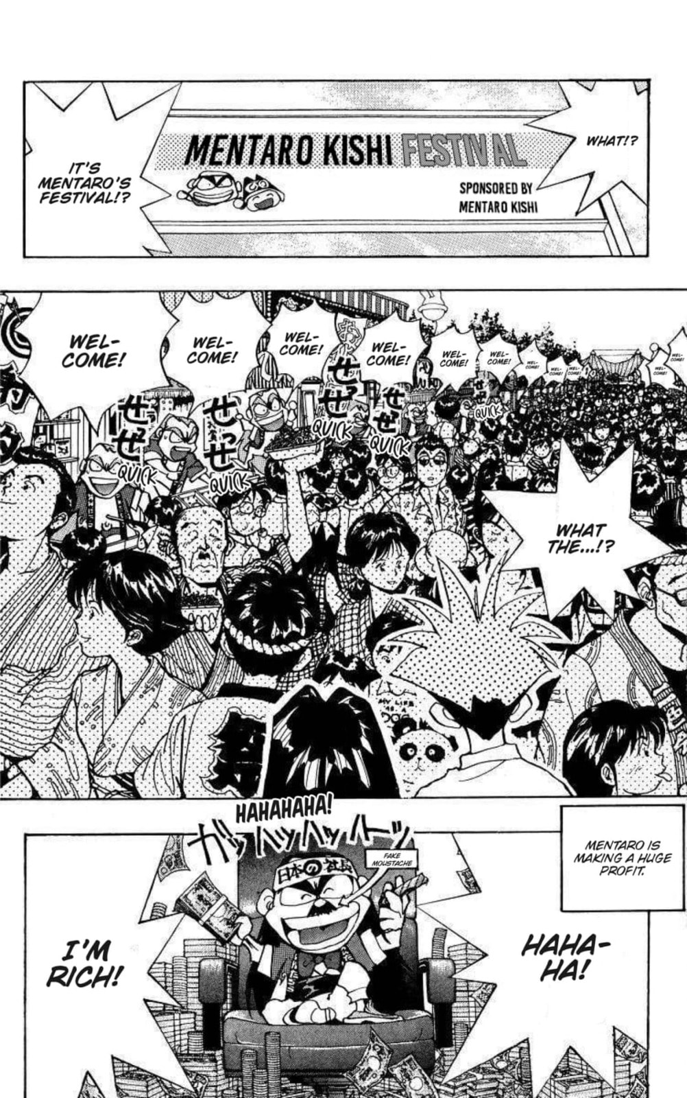 Magical☆Taruruto Chapter 138 page 15 - 