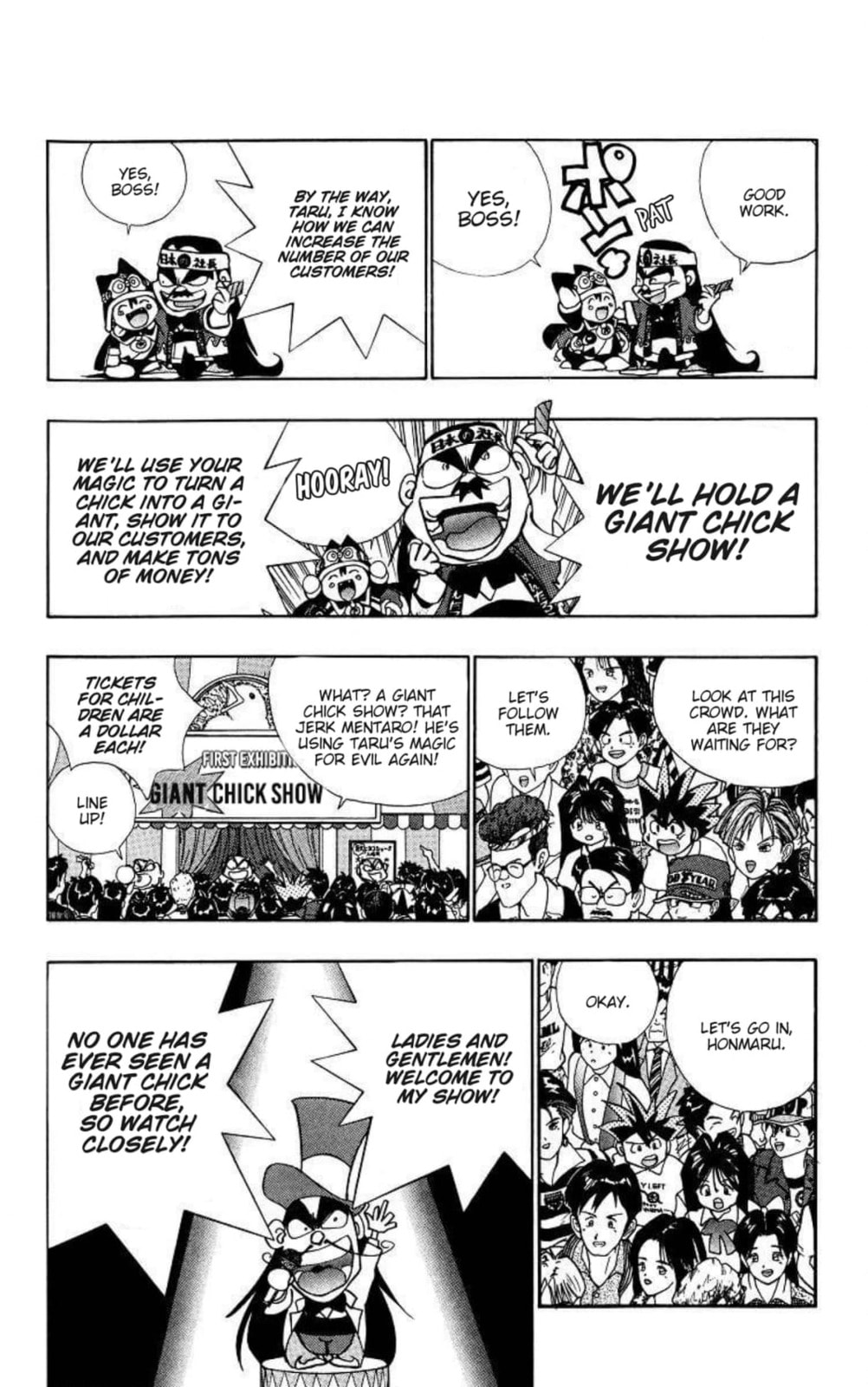 Magical☆Taruruto Chapter 138 page 17 - 