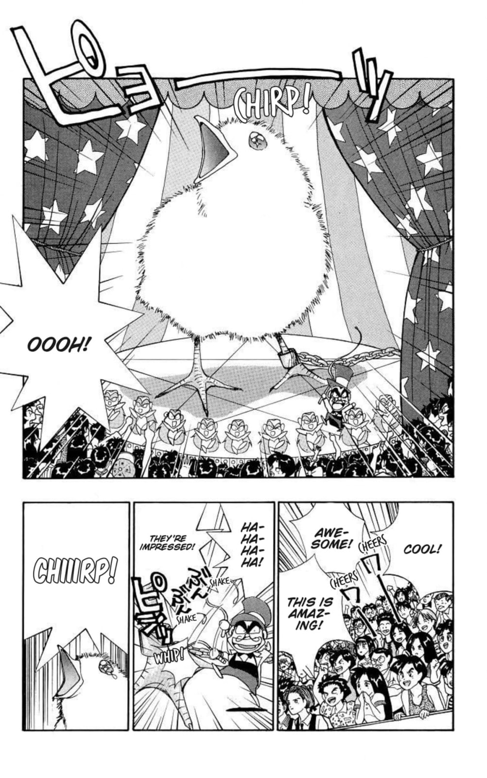 Magical☆Taruruto Chapter 138 page 18 - 