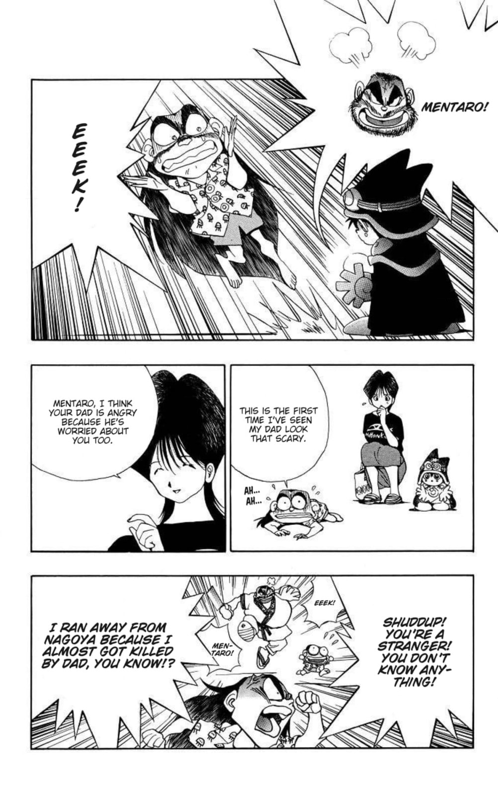 Magical☆Taruruto Chapter 139 page 5 - 