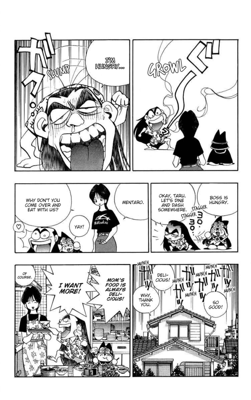 Magical☆Taruruto Chapter 139 page 6 - 