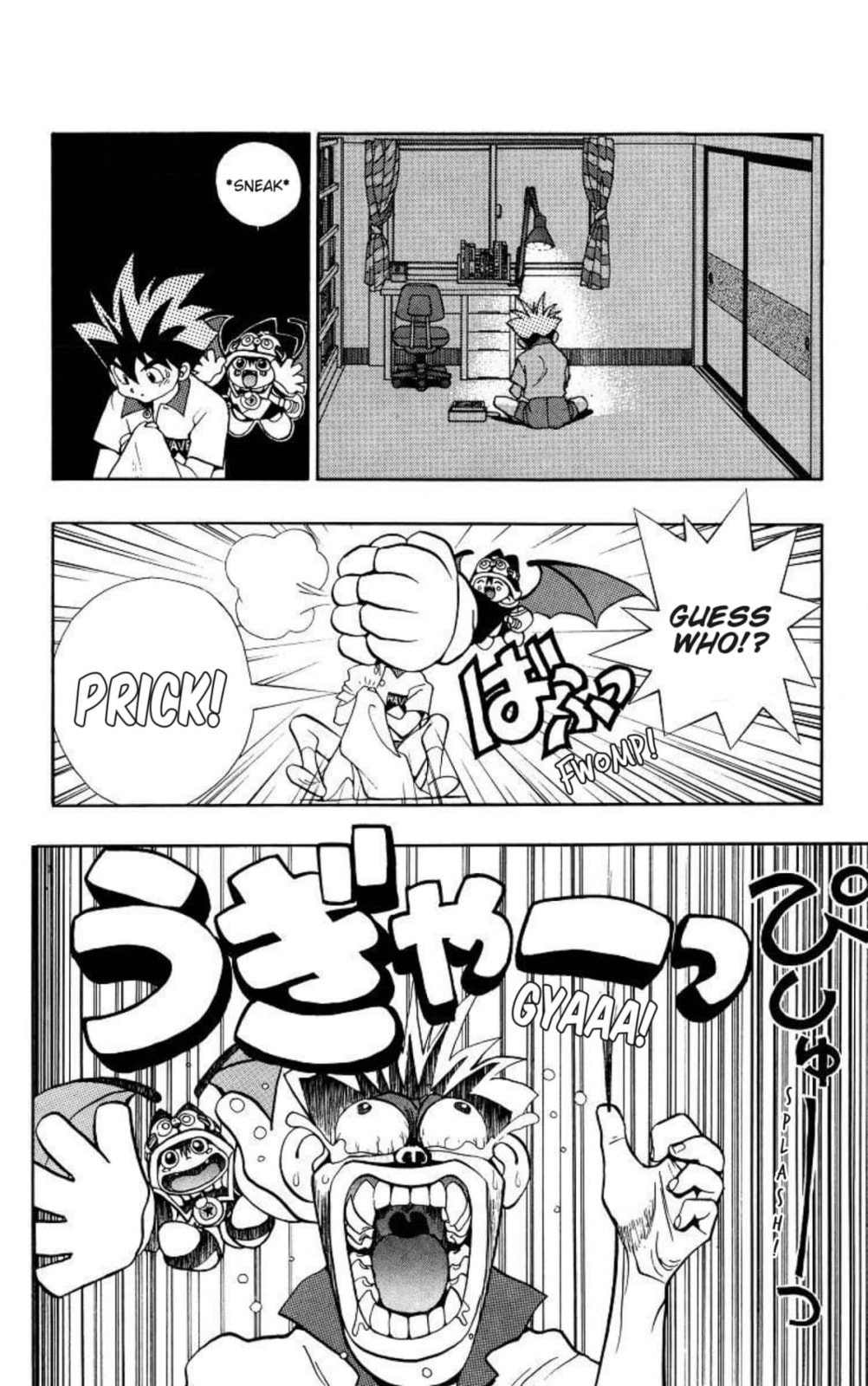 Magical☆Taruruto Chapter 140 page 2 - 
