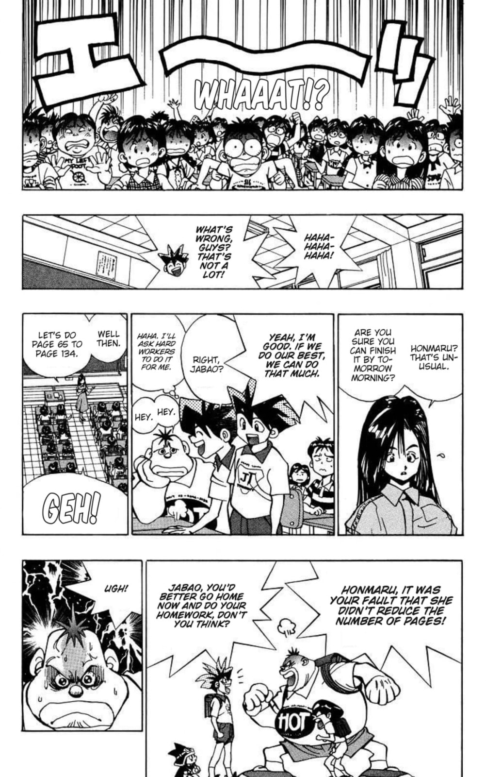 Magical☆Taruruto Chapter 140 page 13 - 