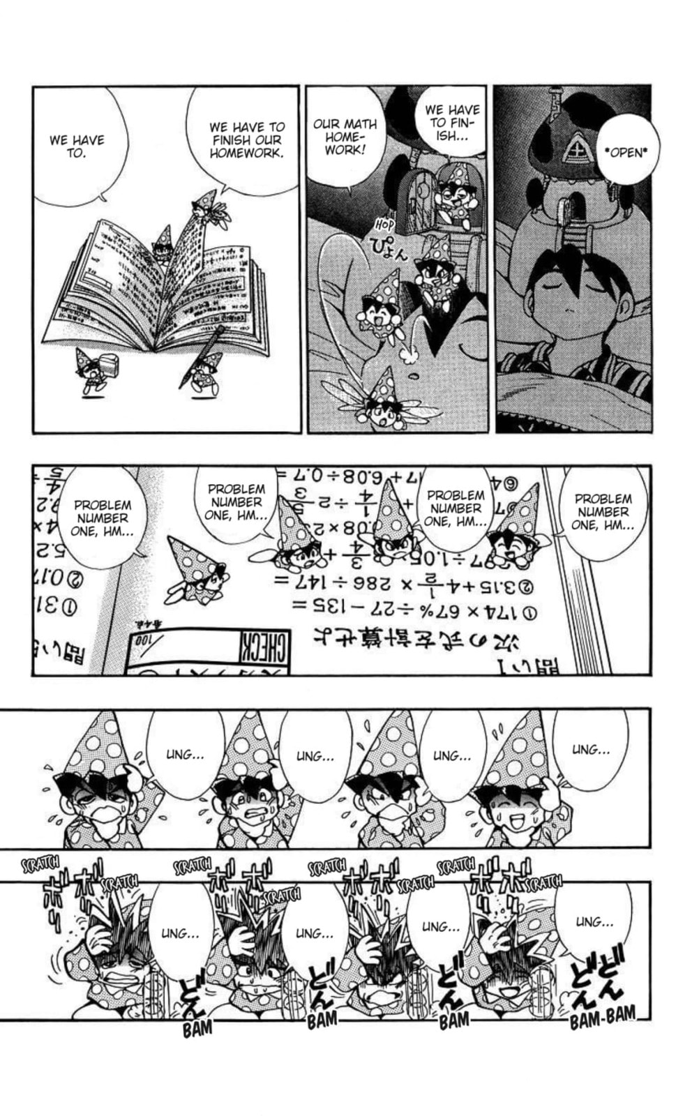 Magical☆Taruruto Chapter 140 page 15 - 