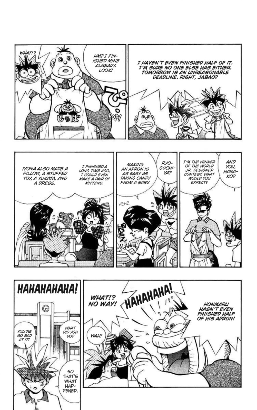 Magical☆Taruruto Chapter 140 page 5 - 