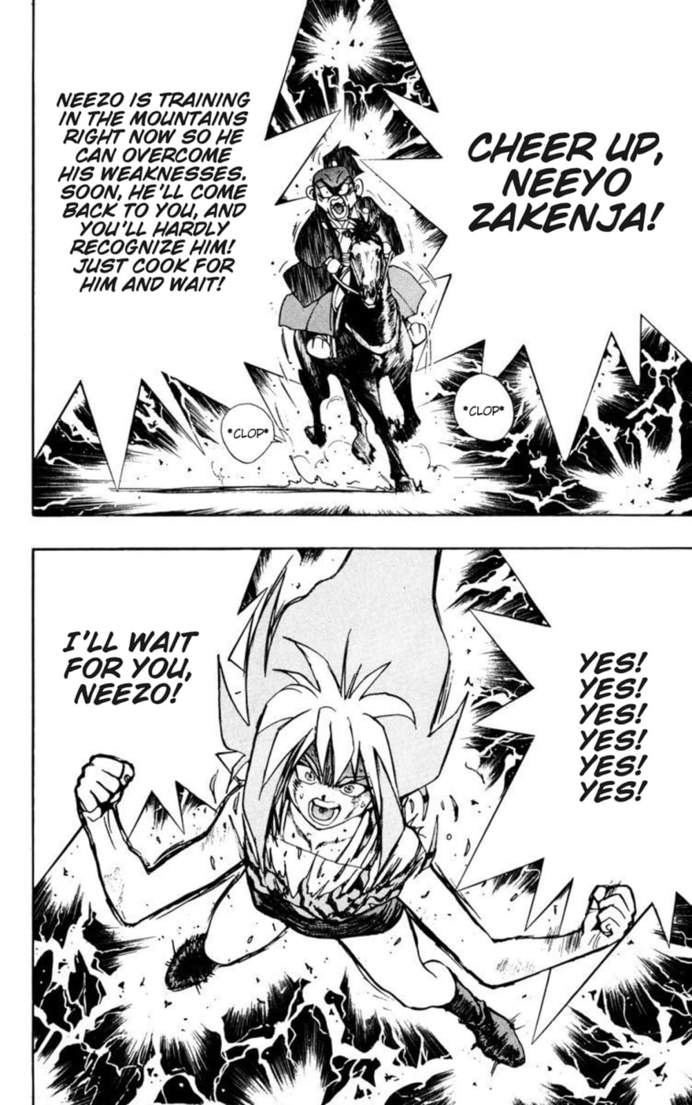 Magical☆Taruruto Chapter 141 page 17 - 