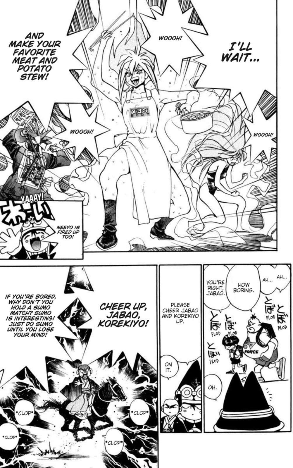 Magical☆Taruruto Chapter 141 page 18 - 