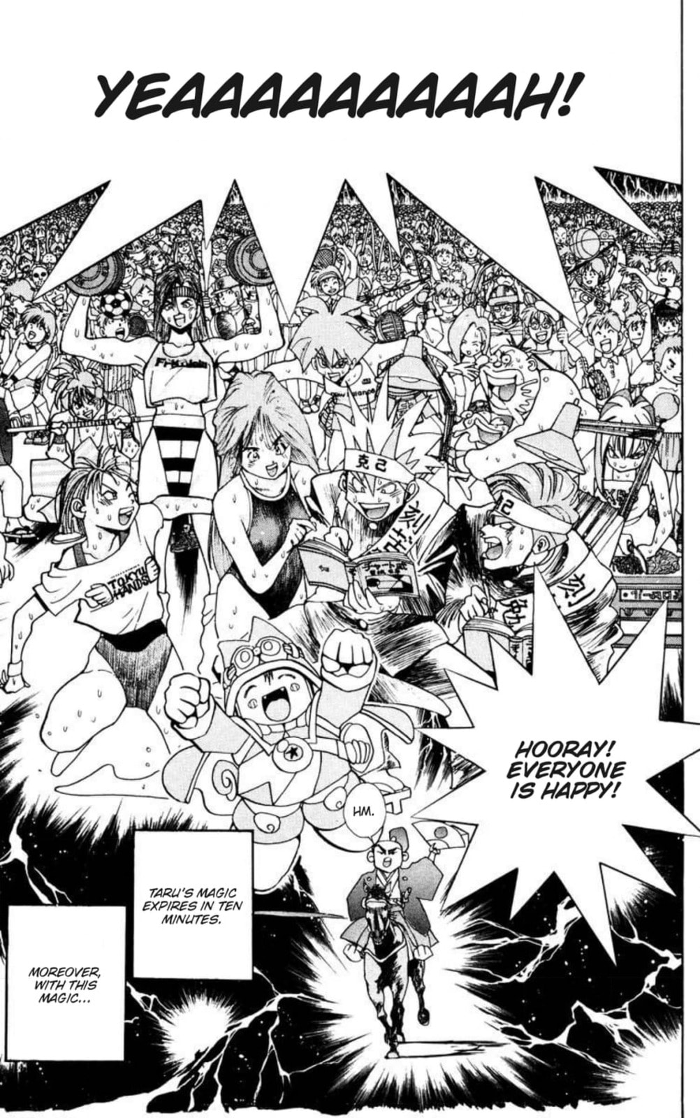 Magical☆Taruruto Chapter 141 page 20 - 