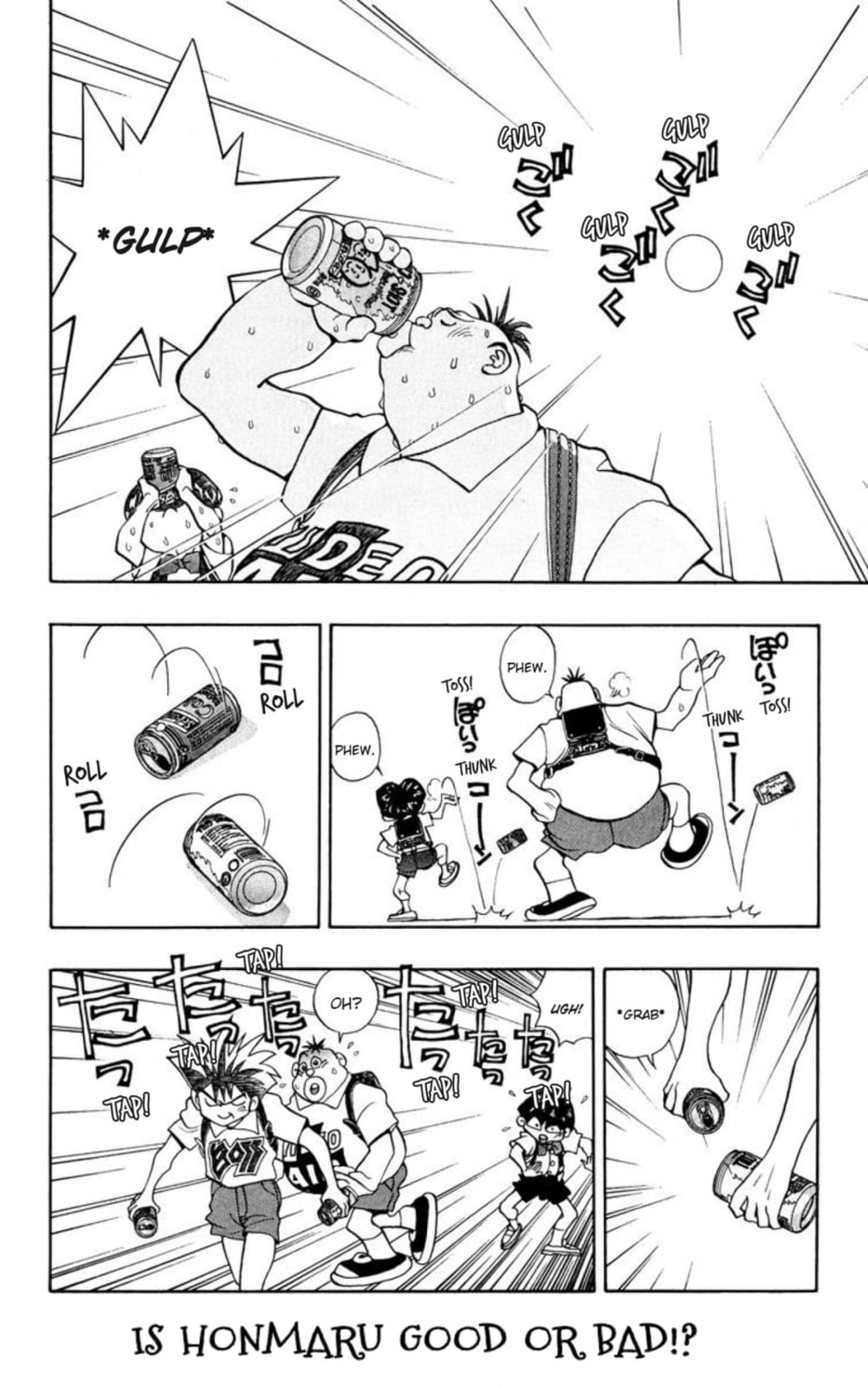 Magical☆Taruruto Chapter 142 page 1 - 