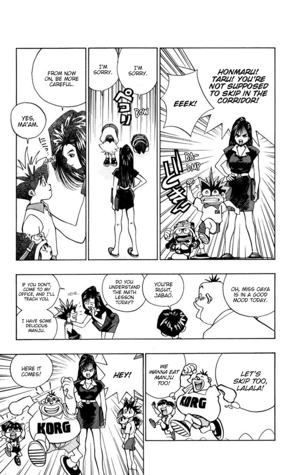 Magical☆Taruruto Chapter 142 page 12 - 