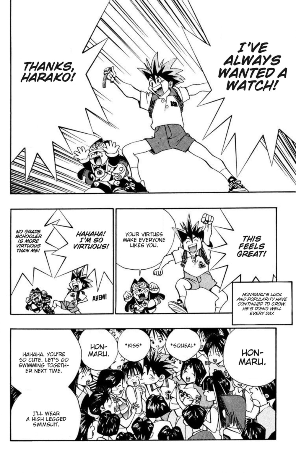 Magical☆Taruruto Chapter 142 page 17 - 