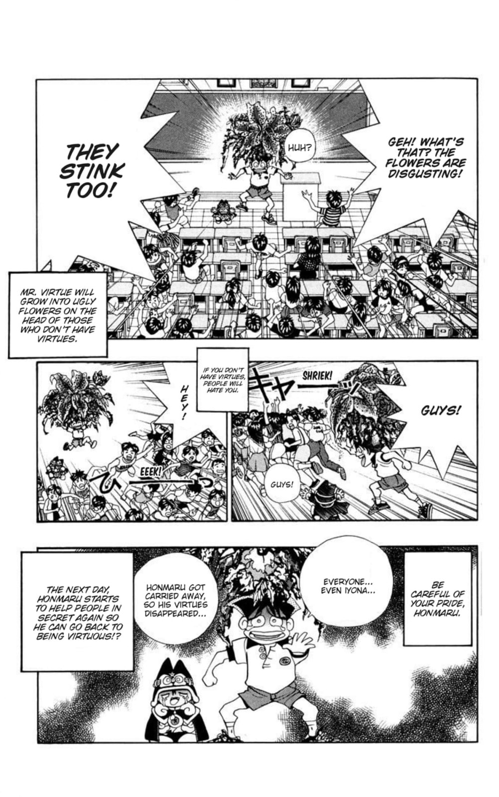 Magical☆Taruruto Chapter 142 page 20 - 