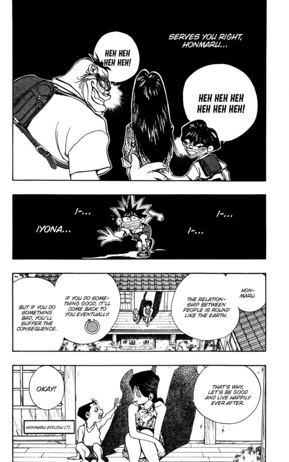 Magical☆Taruruto Chapter 142 page 5 - 