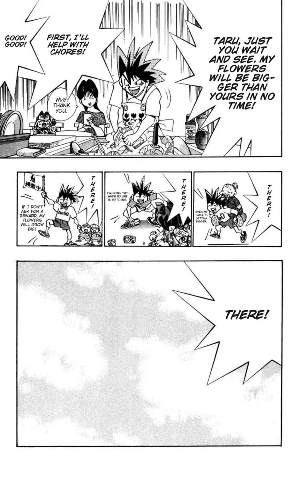 Magical☆Taruruto Chapter 142 page 10 - 