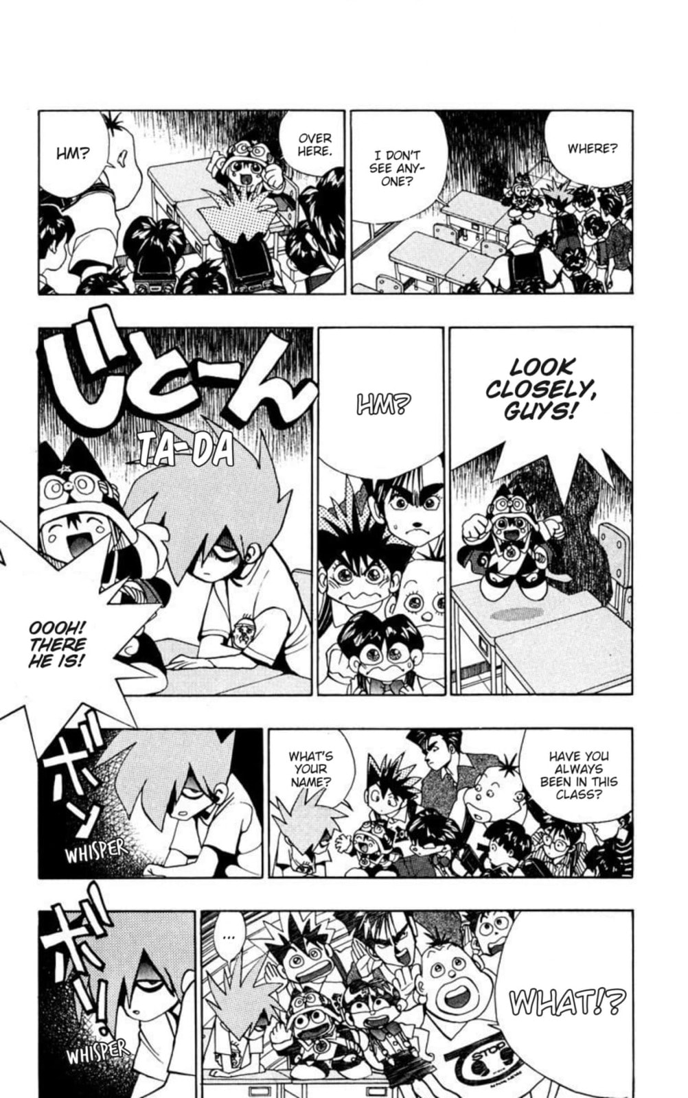 Magical☆Taruruto Chapter 143 page 2 - 