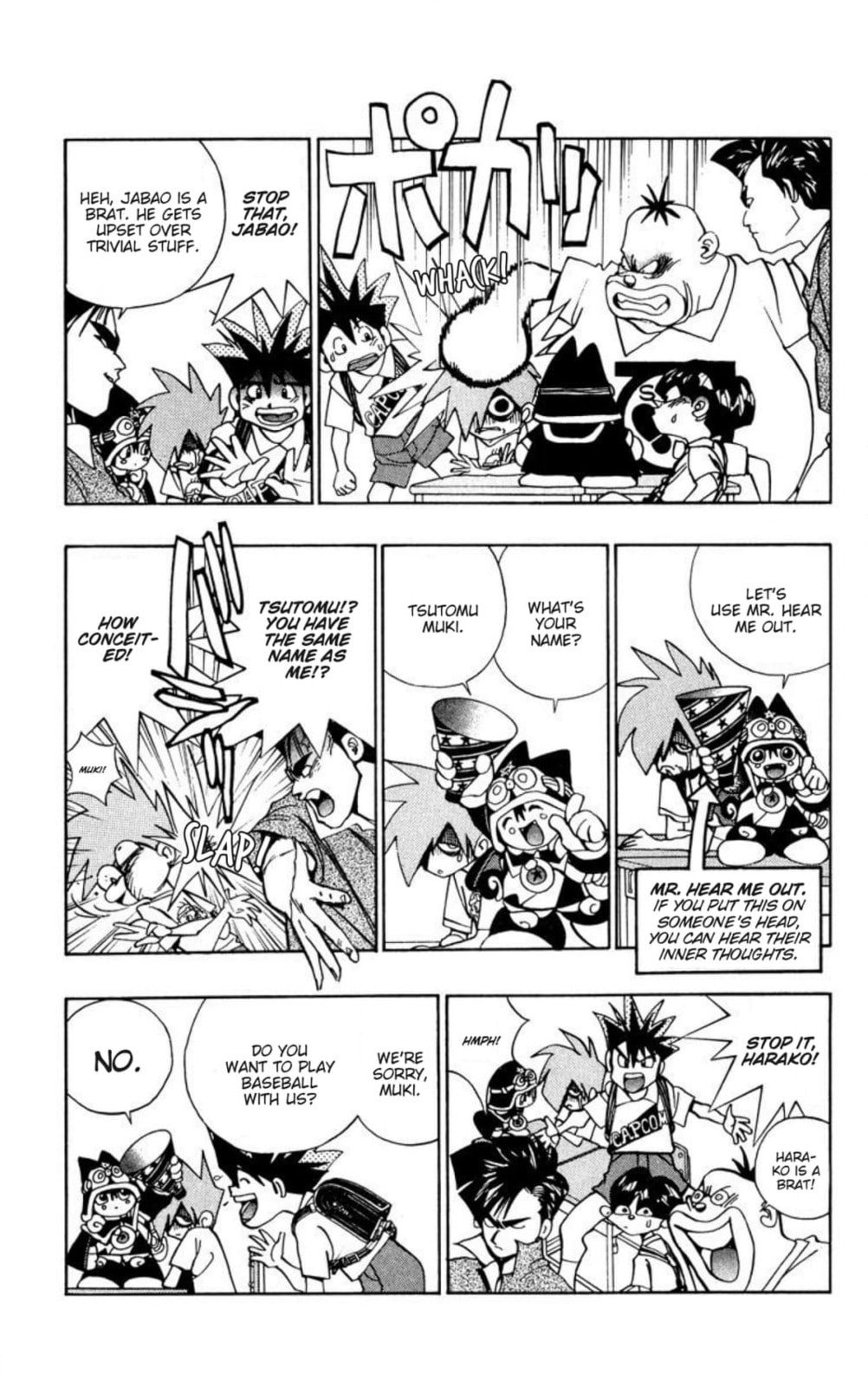 Magical☆Taruruto Chapter 143 page 4 - 