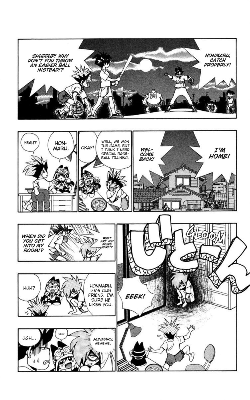 Magical☆Taruruto Chapter 143 page 7 - 