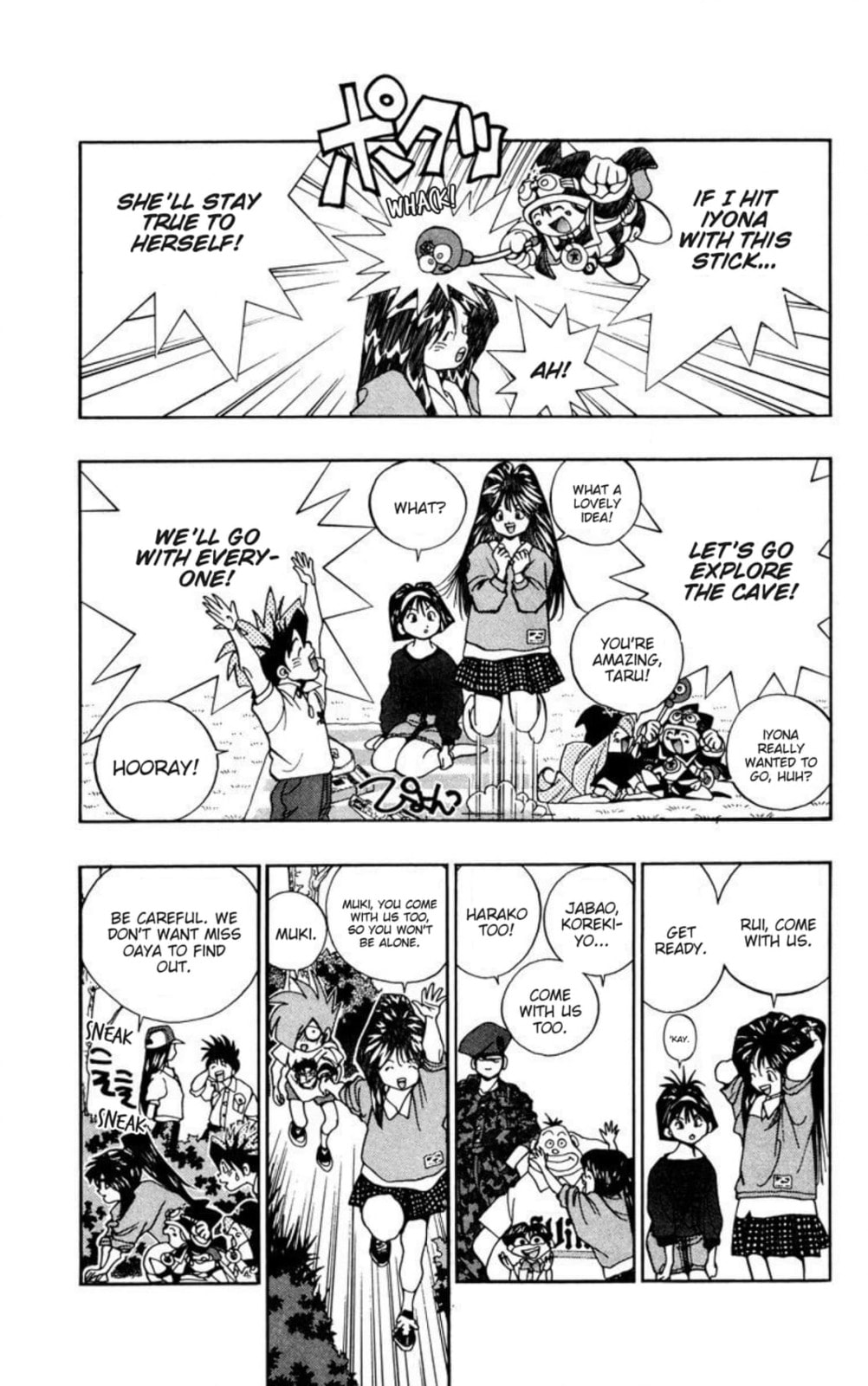 Magical☆Taruruto Chapter 144 page 7 - 