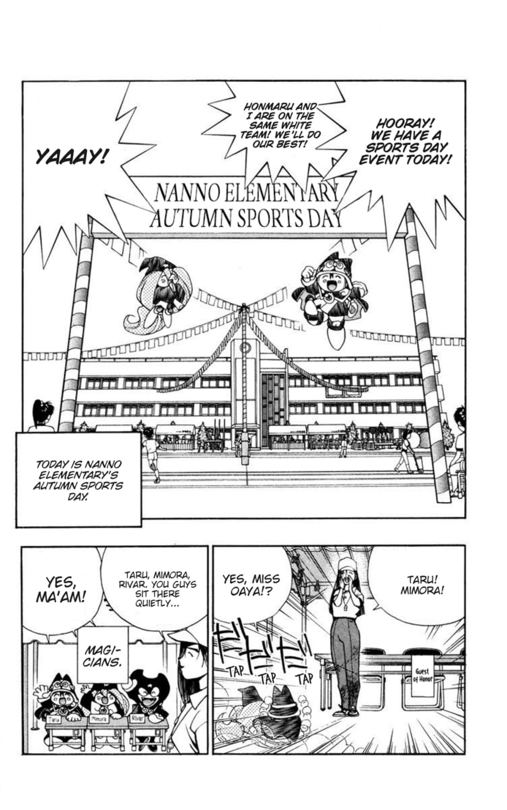 Magical☆Taruruto Chapter 145 page 2 - 