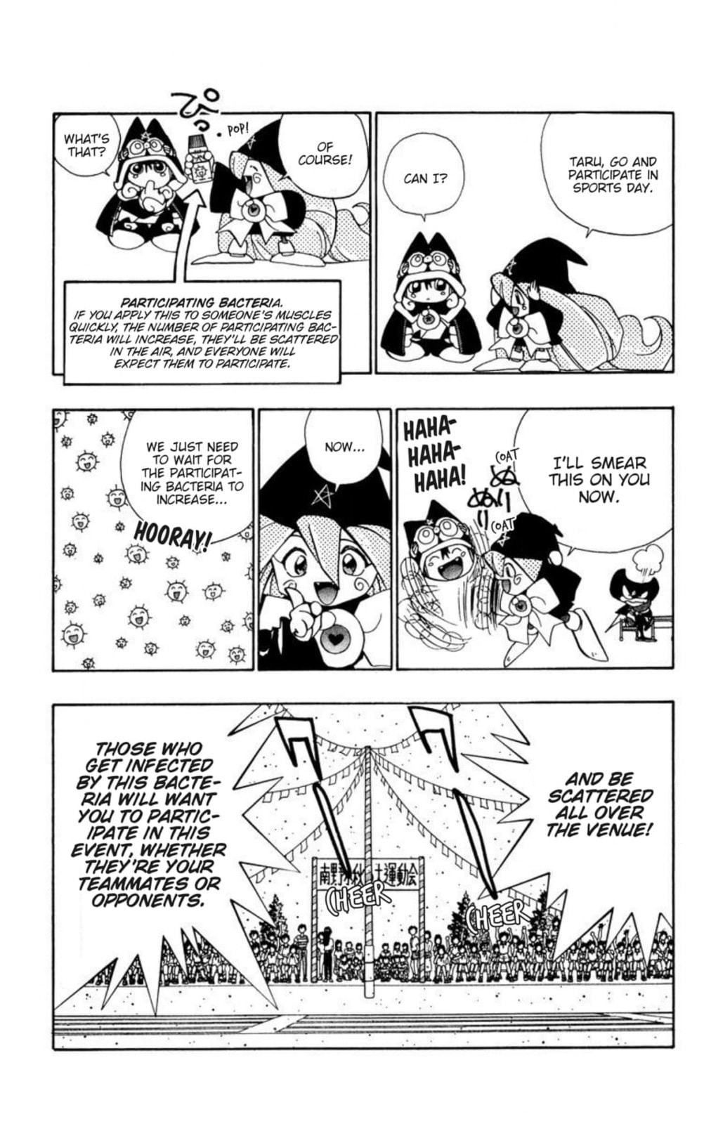Magical☆Taruruto Chapter 145 page 11 - 