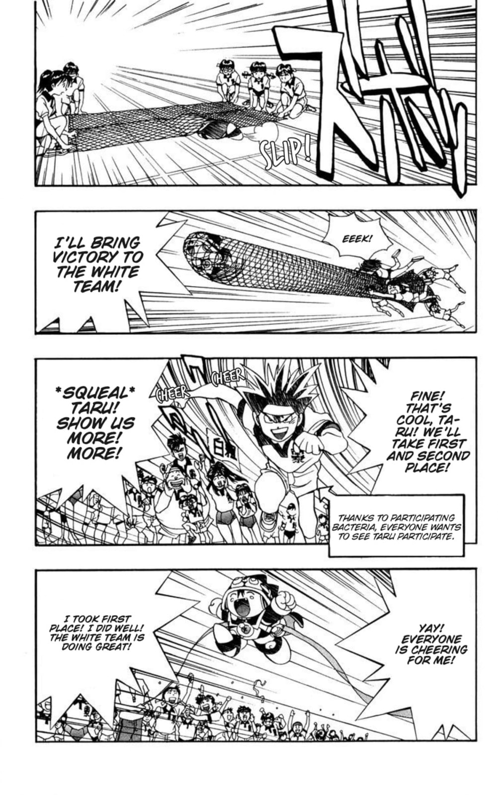 Magical☆Taruruto Chapter 145 page 15 - 