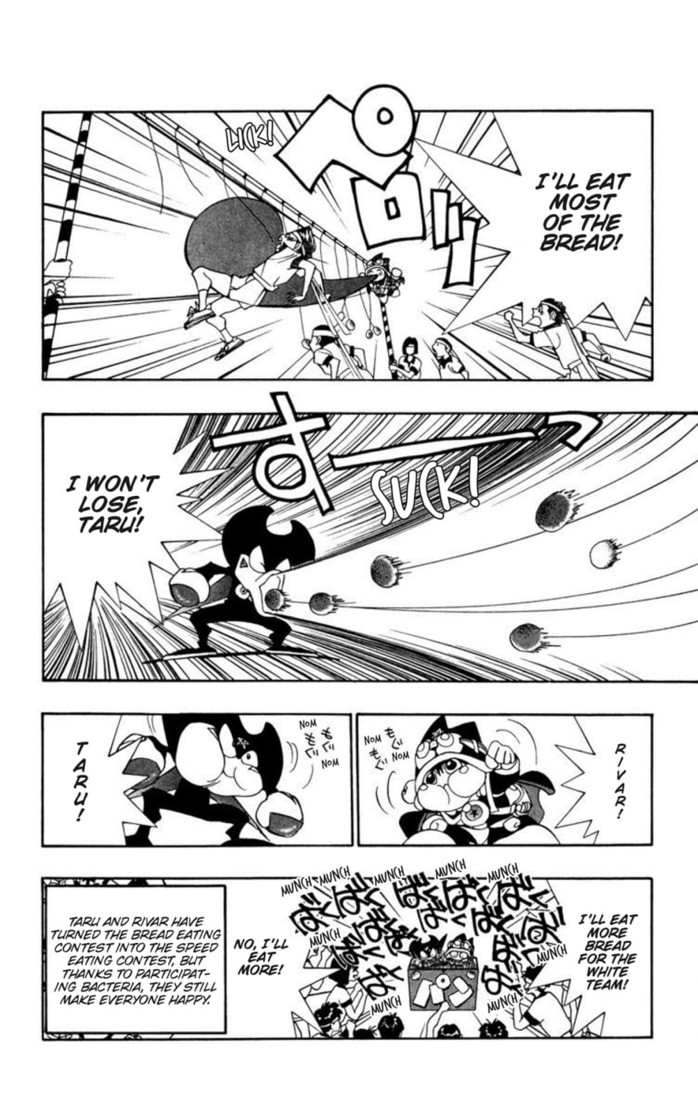 Magical☆Taruruto Chapter 145 page 18 - 