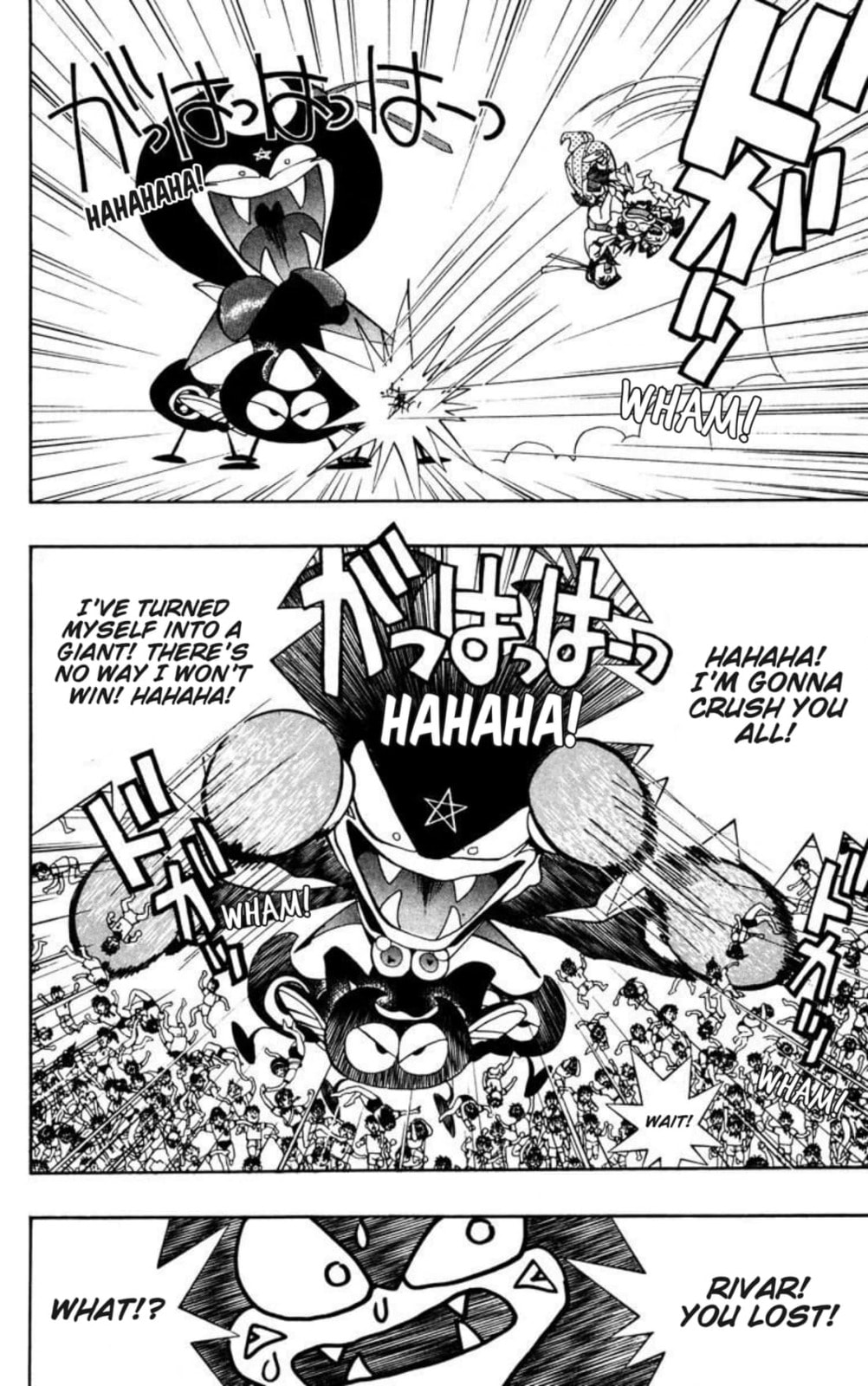 Magical☆Taruruto Chapter 145 page 20 - 