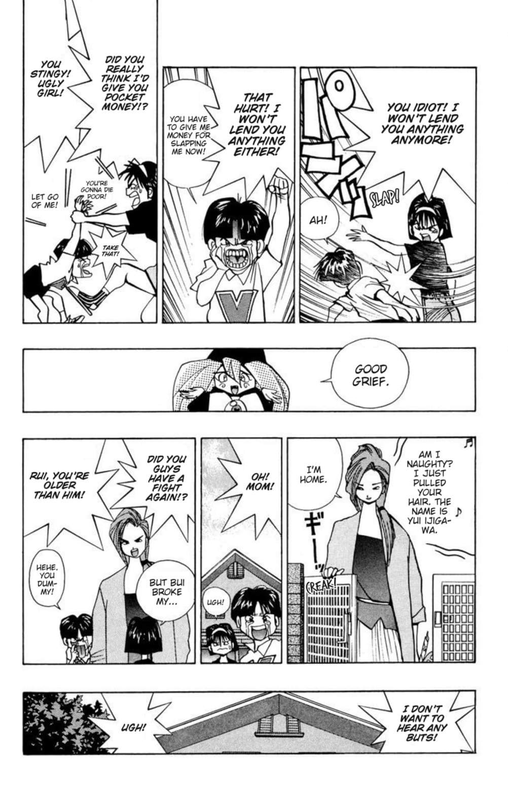 Magical☆Taruruto Chapter 146 page 4 - 