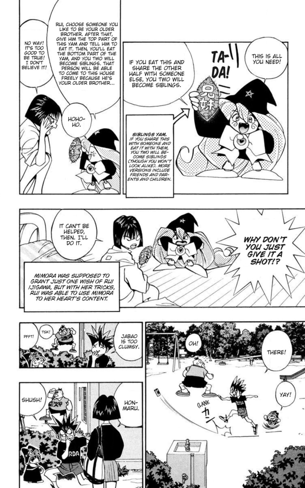 Magical☆Taruruto Chapter 146 page 6 - 