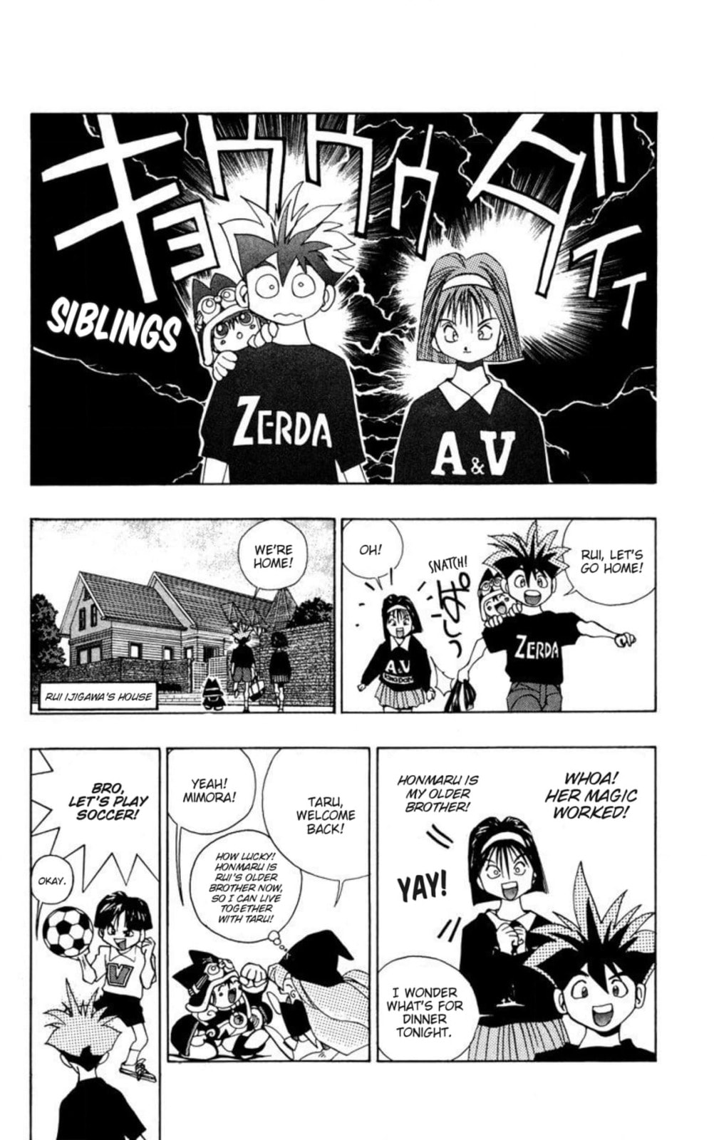 Magical☆Taruruto Chapter 146 page 8 - 