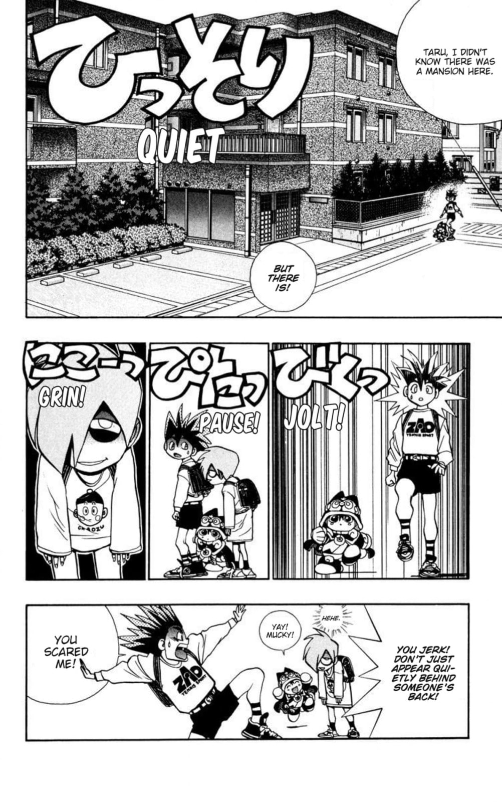 Magical☆Taruruto Chapter 147 page 2 - 