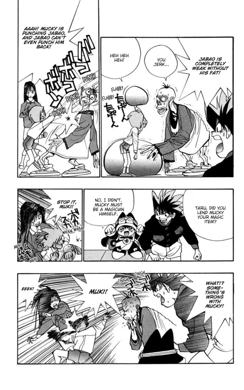 Magical☆Taruruto Chapter 147 page 13 - 