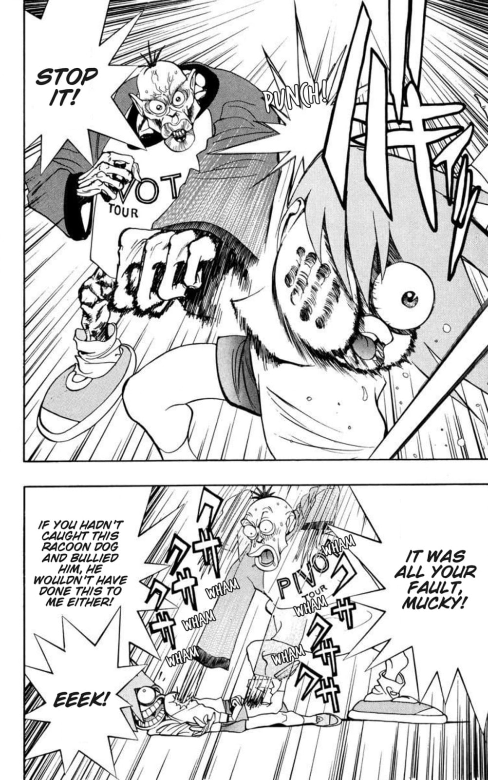 Magical☆Taruruto Chapter 147 page 18 - 