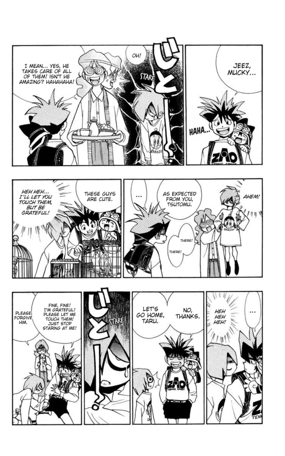Magical☆Taruruto Chapter 147 page 6 - 