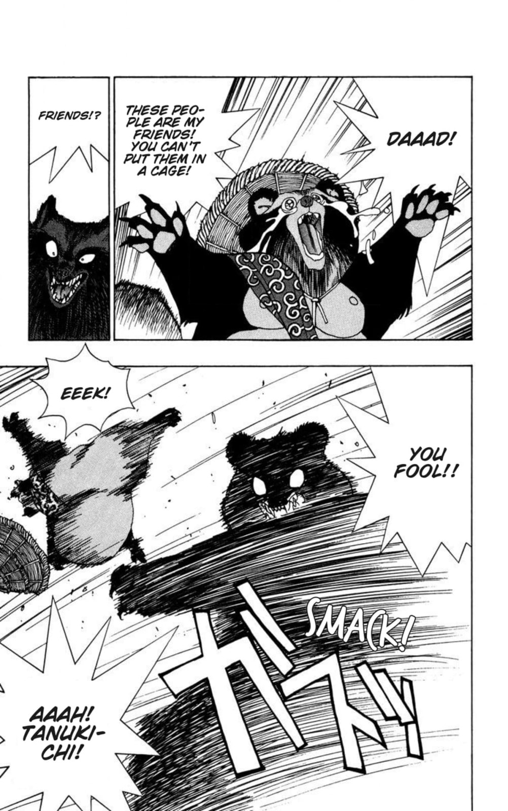 Magical☆Taruruto Chapter 148 page 13 - 