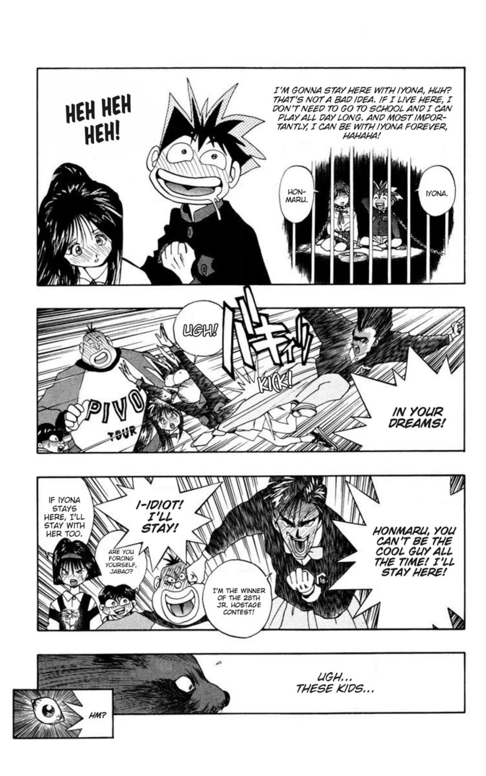 Magical☆Taruruto Chapter 148 page 17 - 
