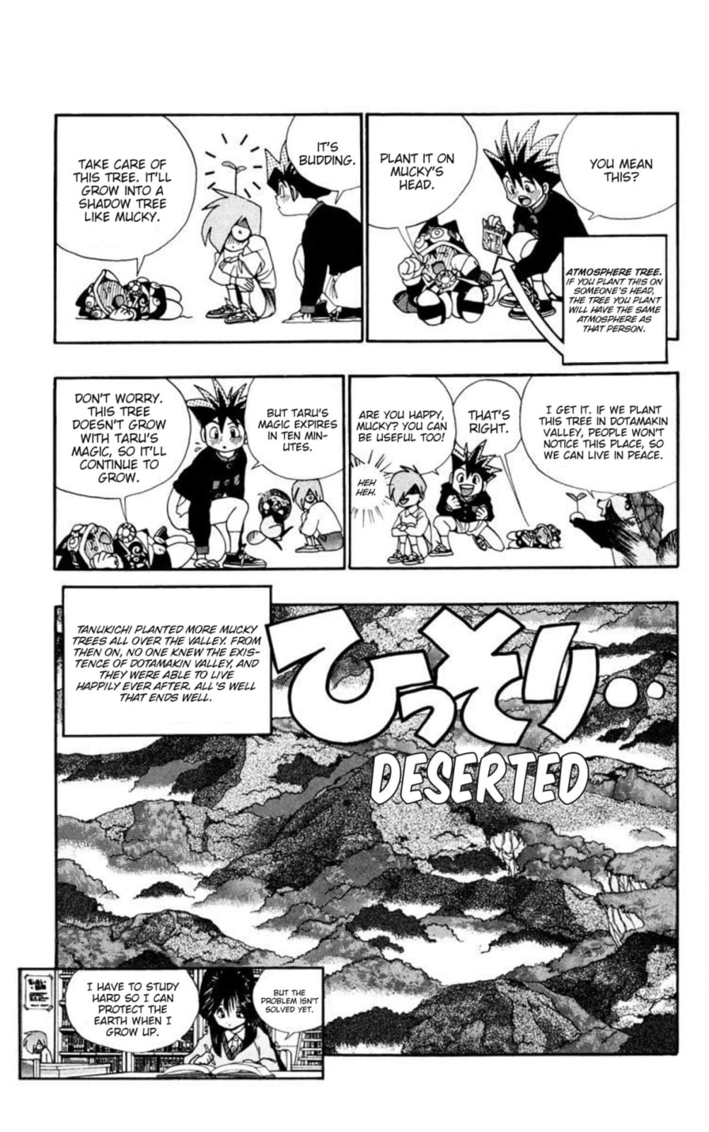 Magical☆Taruruto Chapter 148 page 19 - 