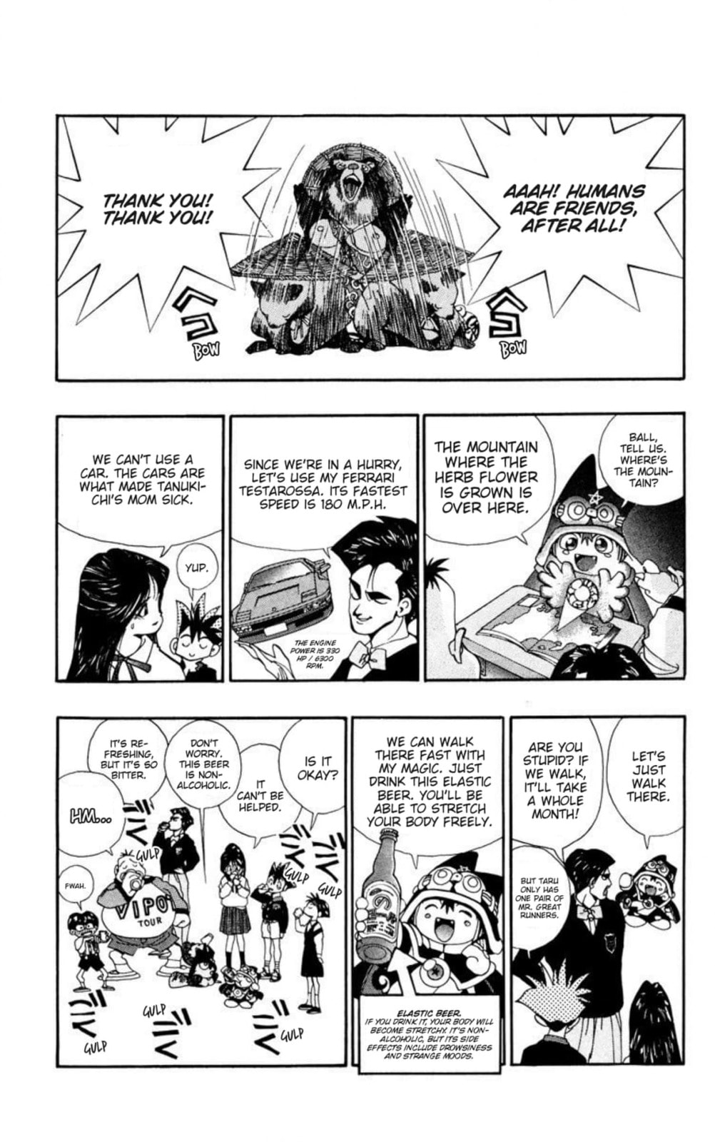 Magical☆Taruruto Chapter 148 page 7 - 