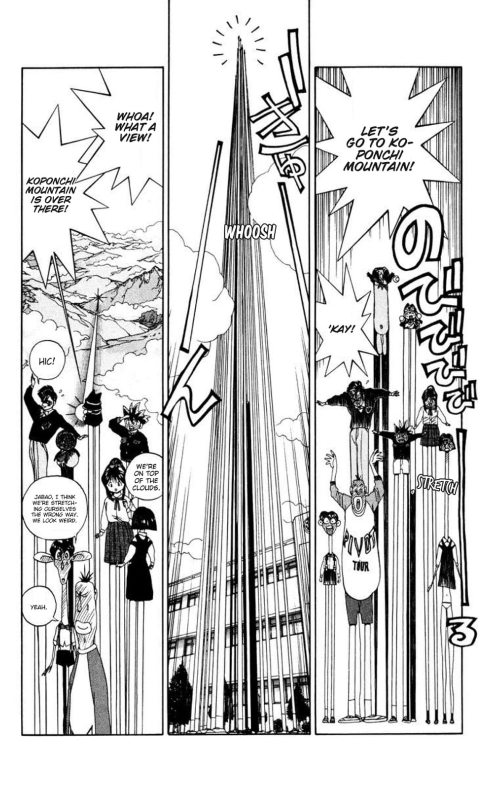 Magical☆Taruruto Chapter 148 page 8 - 