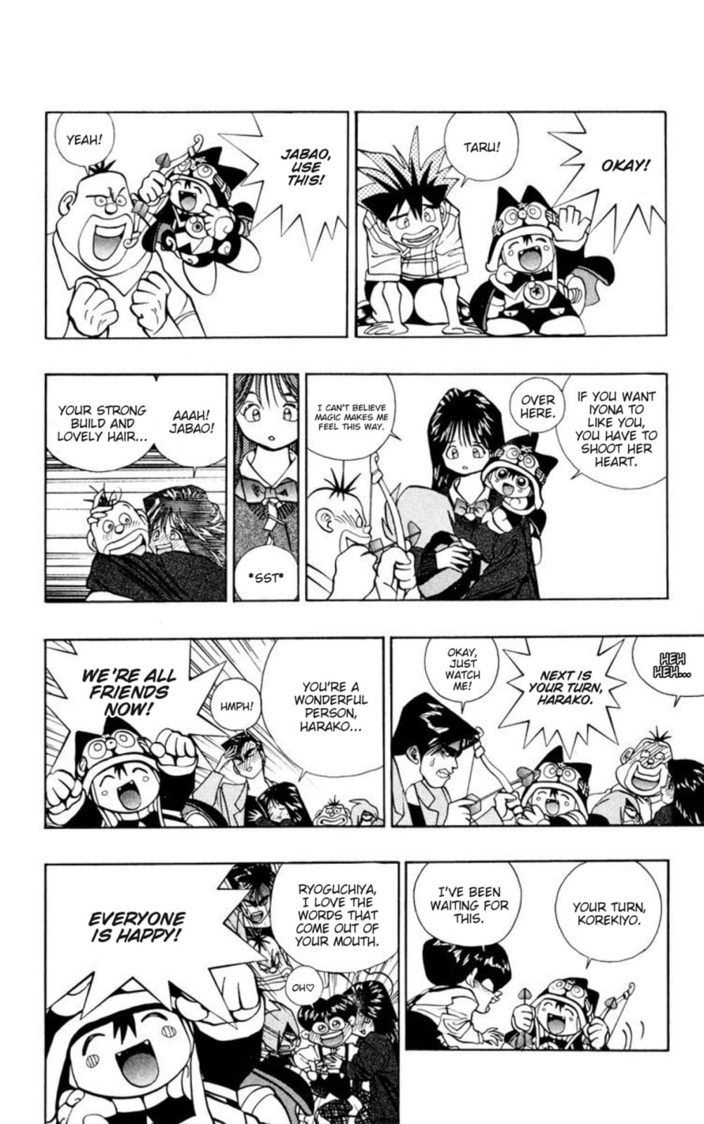Magical☆Taruruto Chapter 149 page 18 - 