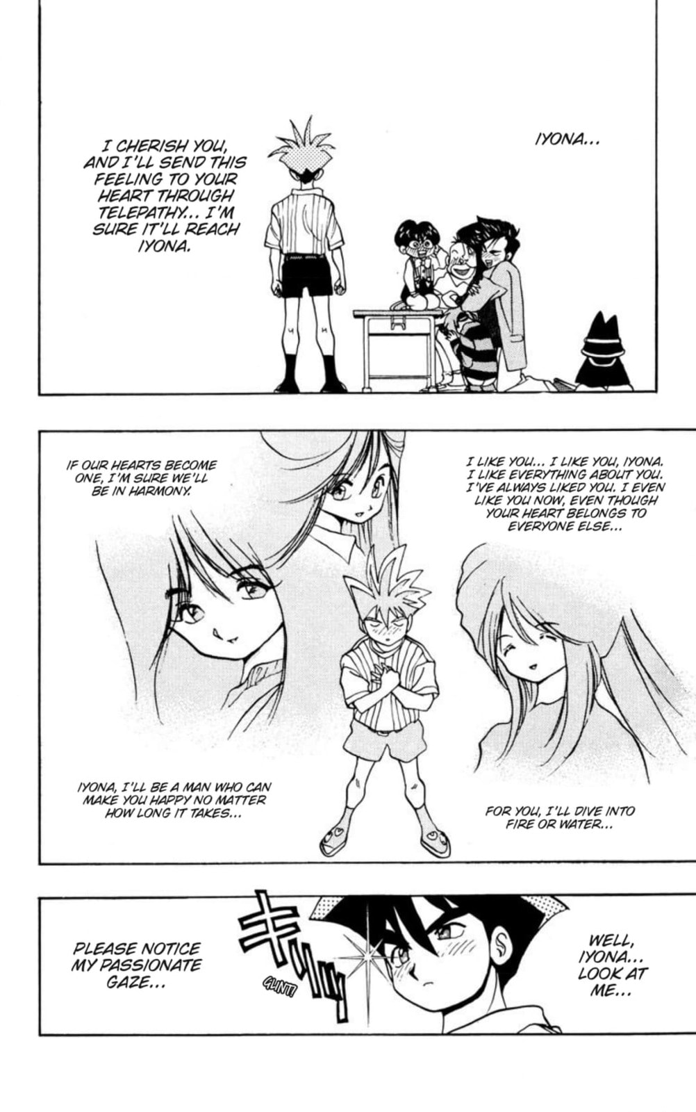 Magical☆Taruruto Chapter 149 page 20 - 