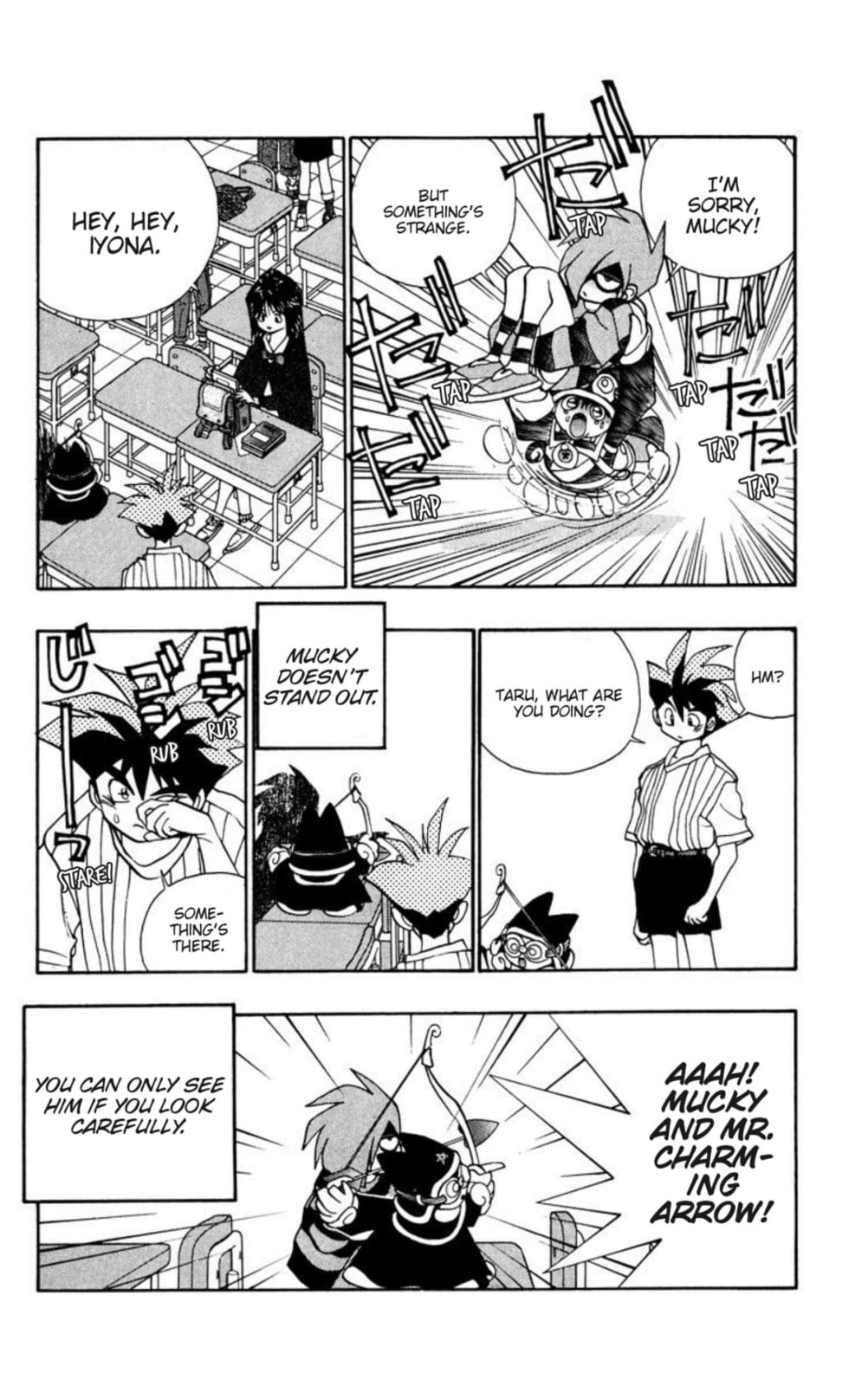 Magical☆Taruruto Chapter 149 page 10 - 