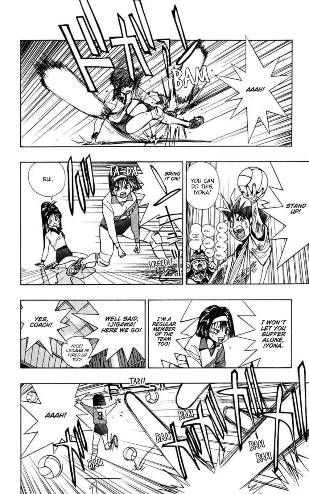 Magical☆Taruruto Chapter 150 page 13 - 