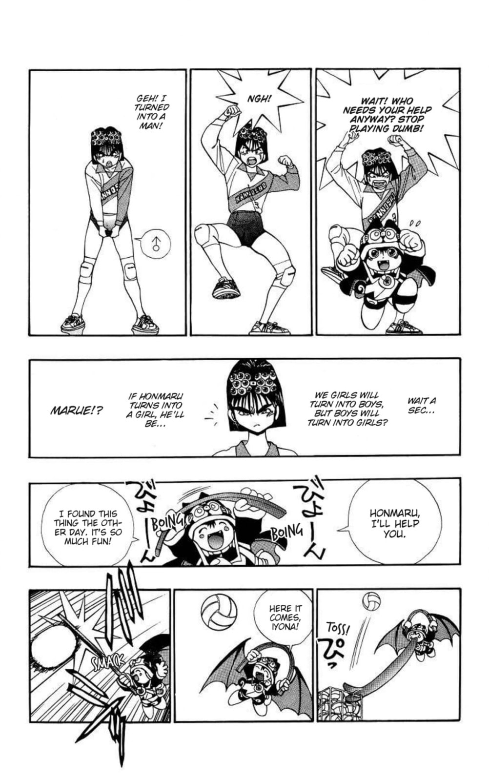 Magical☆Taruruto Chapter 150 page 18 - 