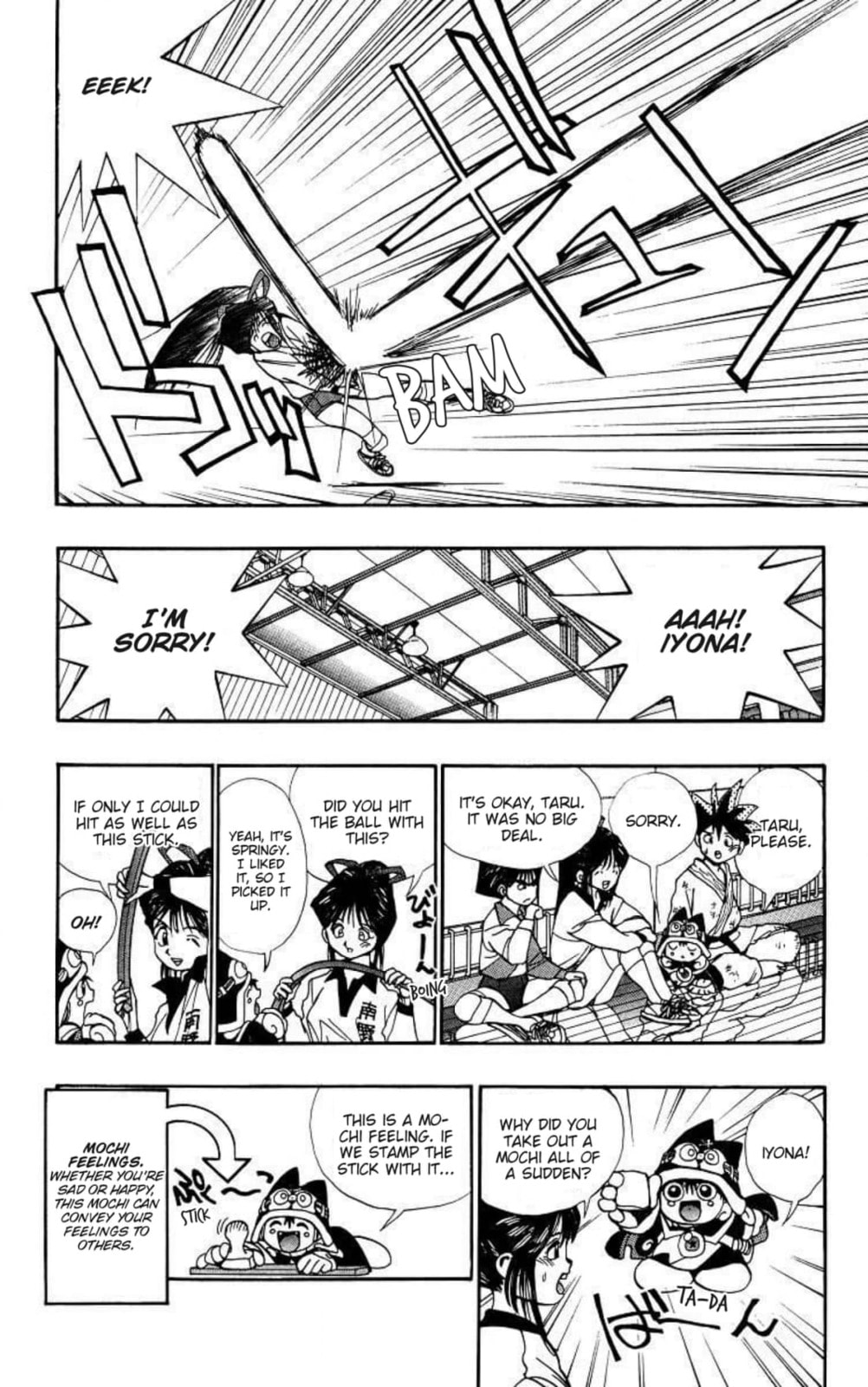 Magical☆Taruruto Chapter 150 page 19 - 