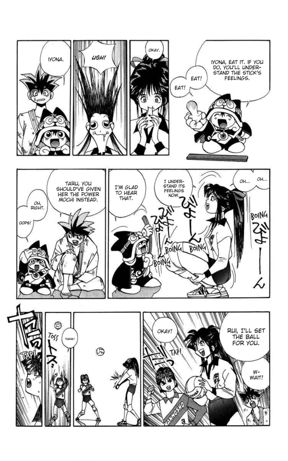 Magical☆Taruruto Chapter 150 page 20 - 