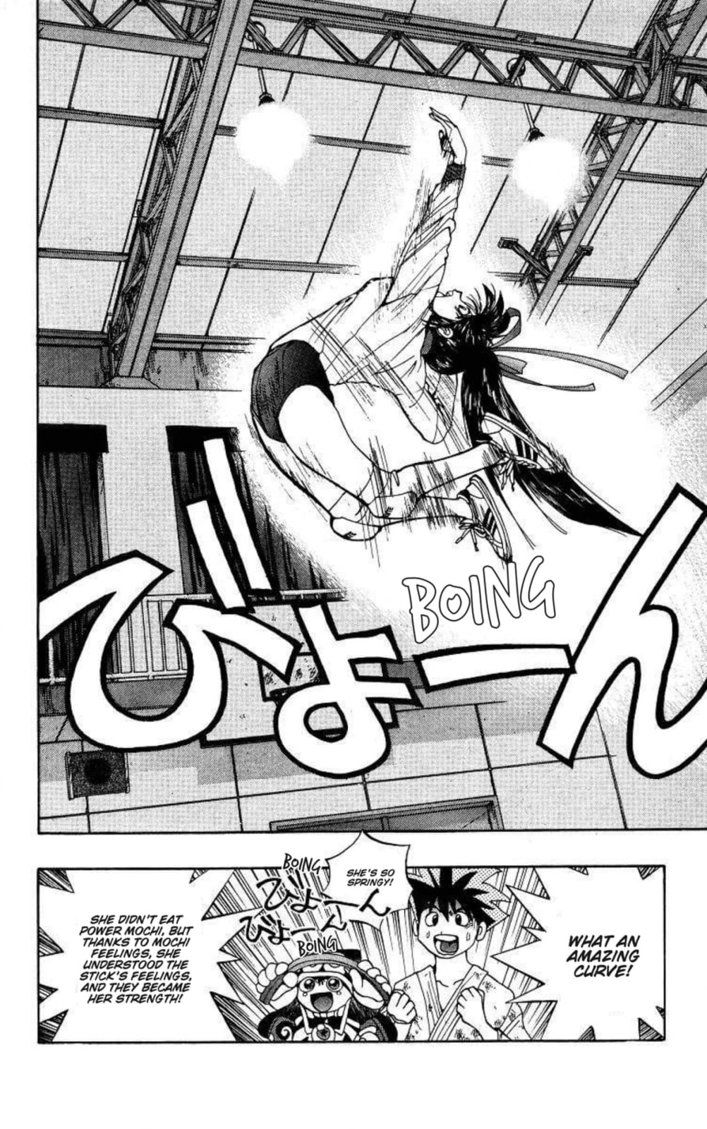 Magical☆Taruruto Chapter 150 page 21 - 