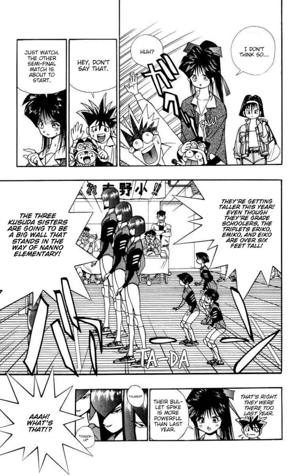 Magical☆Taruruto Chapter 150 page 6 - 
