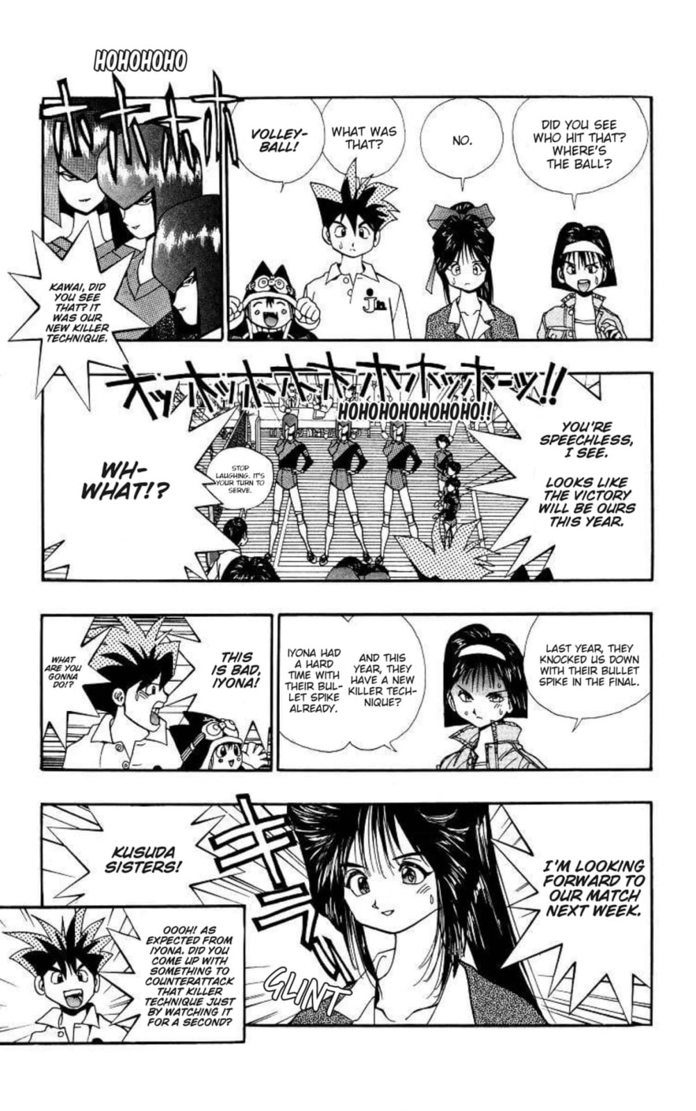 Magical☆Taruruto Chapter 150 page 8 - 