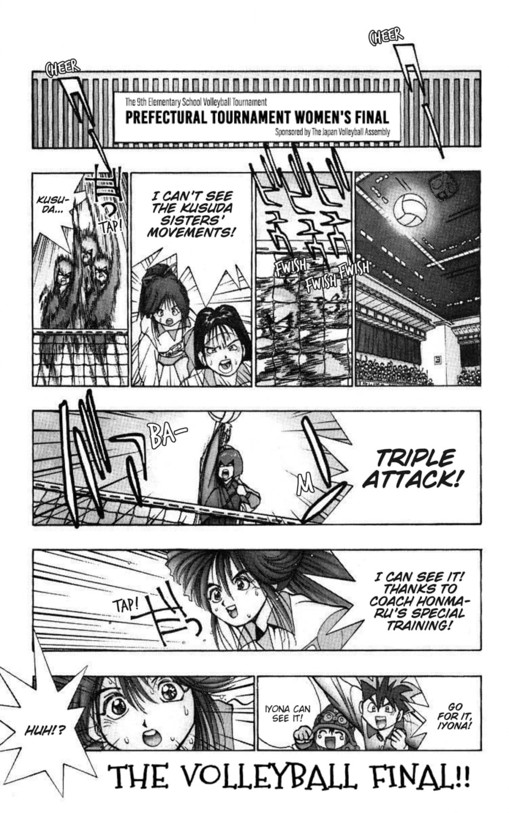 Magical☆Taruruto Chapter 151 page 1 - 